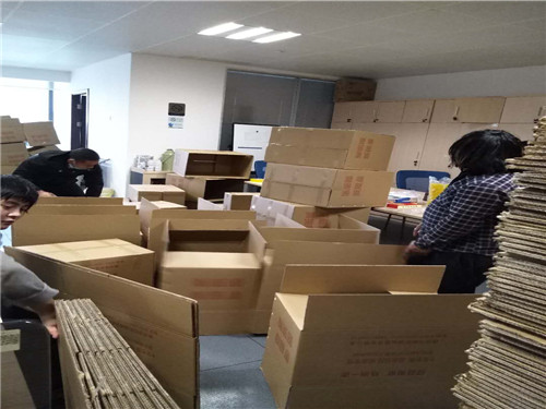 企業(yè)搬遷 (6) 企業(yè)搬遷 (6)